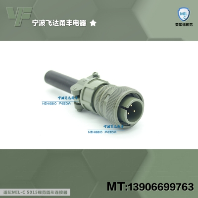 Y28系列矩形连接器